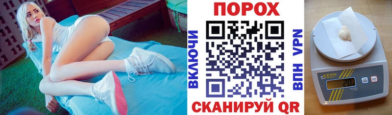 Амфетамин Premium  Сорск 