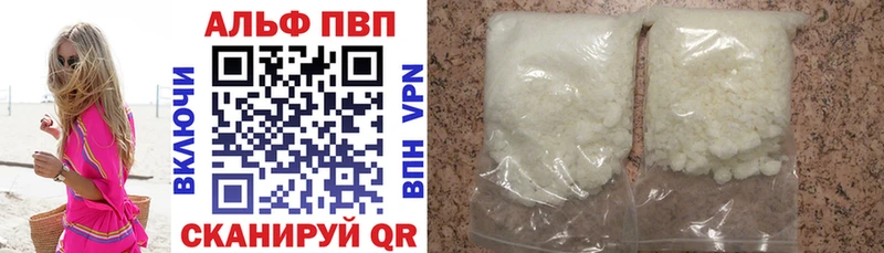 цены   Сорск  A PVP крисы CK 