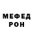 Альфа ПВП мука kaizu BMGO