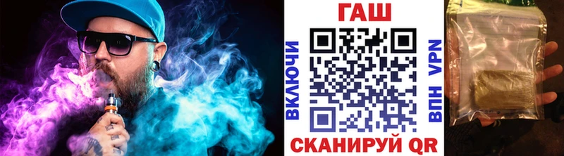 Гашиш AMNESIA HAZE  продажа наркотиков  Сорск 