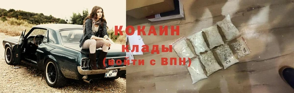 СК Баксан