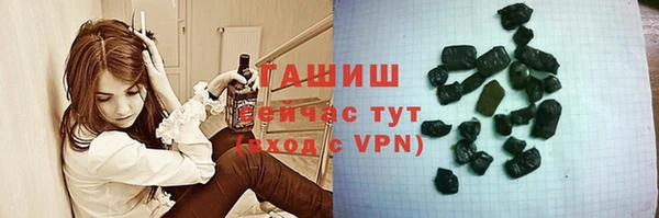 гашишное масло Аркадак