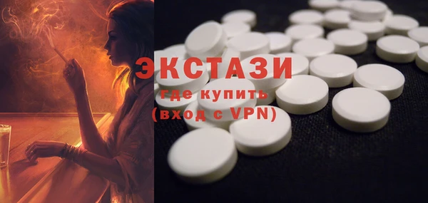 mix Балабаново