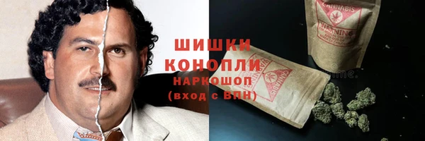 СК Баксан