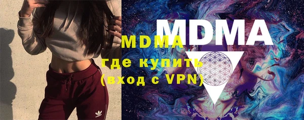 mix Балабаново