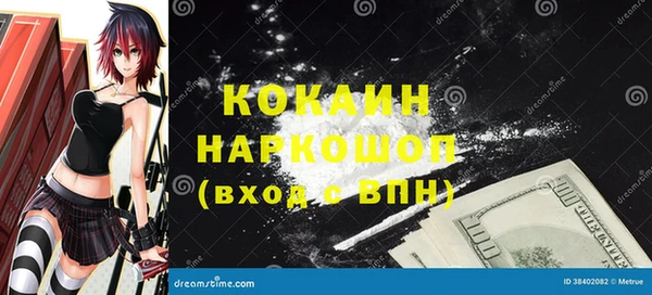 гашишное масло Аркадак