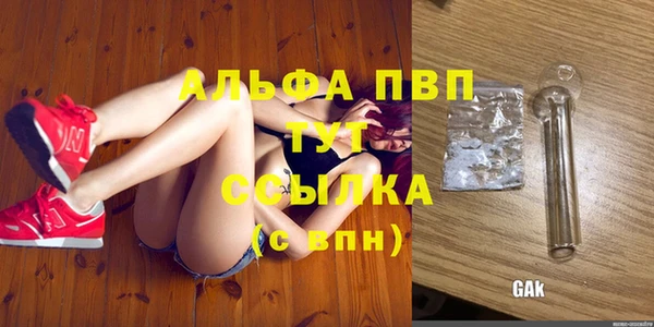 СК Баксан