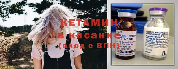 mix Балабаново