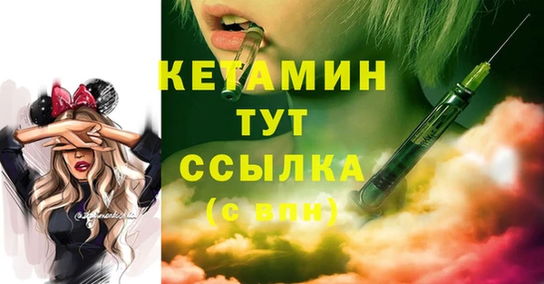 гашишное масло Аркадак