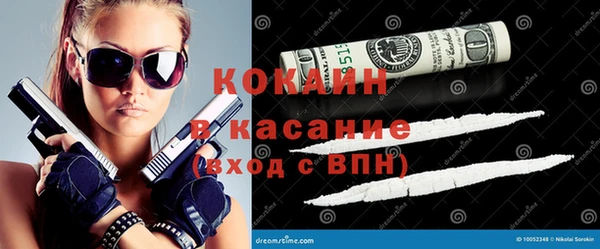 бошки Балахна
