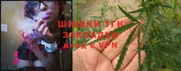 mix Балабаново