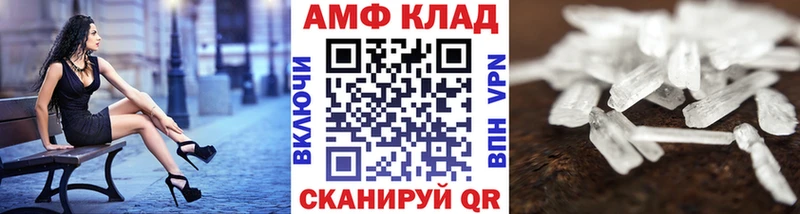 даркнет состав  Сорск  Метамфетамин пудра  ОМГ ОМГ как войти 