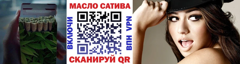 KRAKEN tor  Сорск  ТГК вейп с тгк 